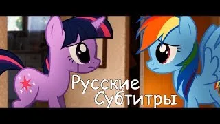 [RUS Sub] (Parody) Everything Wrong With 'My Little Dashie' in 3 Minutes or Less