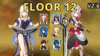 C6 Ningguang & C6 Noelle | Genshin Impact 2.6 Spiral Abyss Floor 12