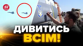 🔥ОГО! ЗЕЛЕНСЬКИЙ політав в F-16 і влучив в Ту-95