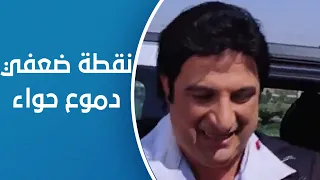 كبارية | بلعوم مش مصدق إن كل دول واقفين علشانه