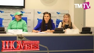 ШоуБез пресс-конференция "Татар җыры - 2015" 13.12.2015