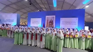 #‏ماشاء الله تبارك الرحمن اللهم بارك وزيد في ذلك انهم الأمازيغ#🇲🇦🇲🇦❤ فخر المغرب#اكسبلور