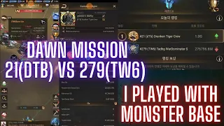 Dawn Mission (dTb vs TW6) I Played With Monster Base 🎮💪🔥