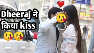 Dheeraj ने किया Ashu की  Girlfriend को  kissss | Ashu Gupta