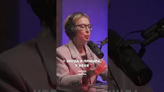 Яна Чурикова про архивы MTV