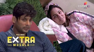 Bigg Boss S14 | बिग बॉस S14 | Sidharth-Hina: Lazy As Sloths