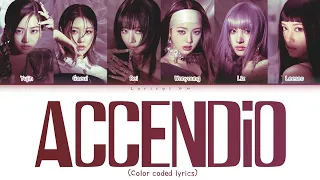 IVE - Accendio Colour coded lyrics