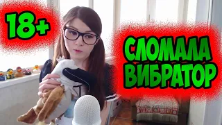 ЛУЧШИЕ ПРИКОЛЫ 2020 март #35 Самые ржачные моменты АХАХАХАХ!