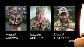 На Буковині попрощались із Героями, які ціною життя захищали Україну