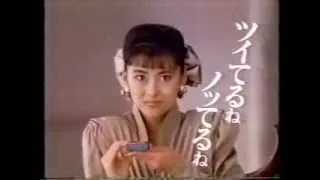 1986年CM  資生堂　インテグレート　パウダリーファンデーション　中山美穂