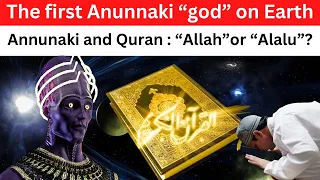 Anunnaki's Legacy: The Mysterious Link Between Prophet Muhammad and the Anunnaki Gods