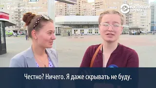 Жители Петербурга — о вторжении в Чехословакию