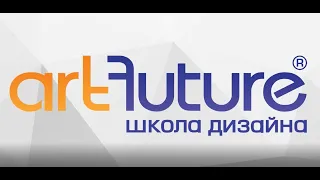 Лекция: «Дополненная реальность и виртуальный мир в модной индустрии»