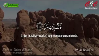 Juz Amma Terbaik & Merdu - Quran Juz' 30 - Juz Amma | Muzammil Hasballah  "The Best Juz Amma FULL"