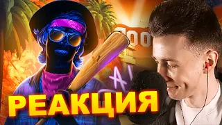 ХЕСУС СМОТРИТ: 🇺🇸GTA В РЕАЛЬНОЙ ЖИЗНИ. ЛОС-АНДЖЕЛЕС | SCAMMERS | РЕАКЦИЯ