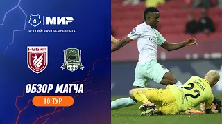 Highlights Rubin vs FC Krasnodar | RPL 2023/24