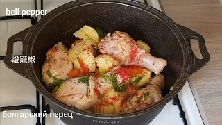 Chicken leg soup/Суп из куриных ножек/雞腿湯