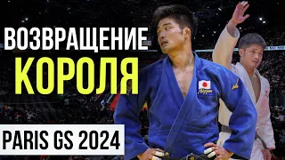 Большой Шлем Париж 2024 - Фавриты / ВОЗВРАЩЕНИЕ МАРУЯМЫ