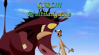 GIRL? Lion King 2 multilanguage