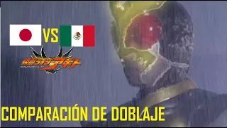 El Despertar de Agito | Kamen Rider Agito - Comparación de Doblaje Japonés vs Latino