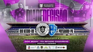 RIO NEGRO X PAYSANDU | SERIE A3