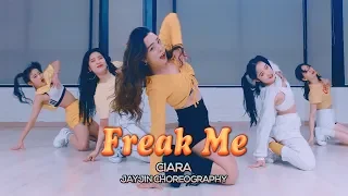 Ciara - Freak me : JayJin Choreography