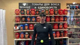 Обзор тренажера Fight Ball Boybo