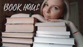 Книжные покупки/ Букинистика и новые #книжныепокупки