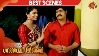 Pandavar Illam - Best Scene | 13 August 2020 | Sun TV Serial | Tamil Serial