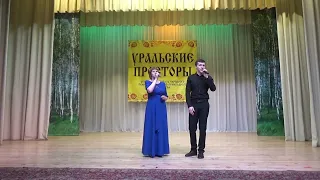 Дуэт "ПАРУС" - Катюша