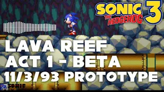 [HQ] Sonic 3 Prototype (Nov. 3, 1993) - Lava Reef Act 1 Beta Theme