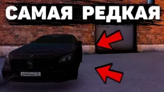 САМАЯ УНИКАЛЬНАЯ МАШИНА! ТЮННИНГ MERCEDES S63 BRABUS! #nextrp