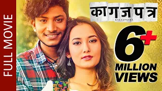 KAGAZPATRA - New Nepali Full Movie 2022 | Najir Husen, Shilpa Maskey, Bholaraj Sapkota, Sarita Giri