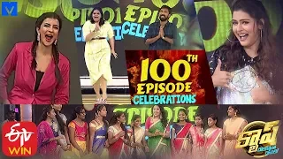 Cash 100th Episode Celebrations - 28th December 2019 - Manchu Lakshmi,Bobby,Payal Rajput,Vidyullekha