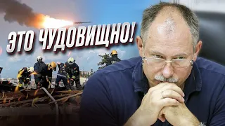 ❗❗ ЖДАНОВ: Россия совершила самое злостное военное преступление!