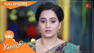 Magarasi - Ep 588 | 10 Jan 2022 | Sun TV Serial | Tamil Serial