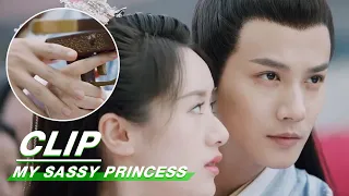 Clip: Shen Yan helped Liu Ling with the arrow | My Sassy Princess EP4 | 祝卿好 | iQiyi