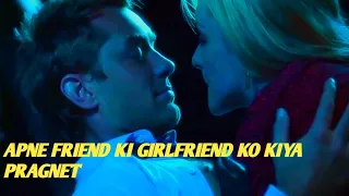 Alfie hollywood movie 2004 explain in hindi