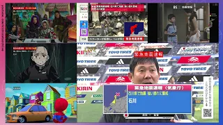 [4K] Japan Early Warning System (DISNEY CH, ANIMAX, DISNEY JR, NEWS 24, BS11, NHK)