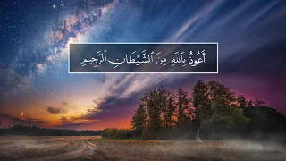 Surah 89 Аль-Фаджр (Заря), аяты 15-30