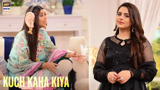 Andaza Laga Ke Jawab Dena Hai - Nida Yasir - Fatima Effendi