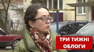 Розповідь жительки Маріуполя, яка вирвалась з міста після трьох тижнів облоги