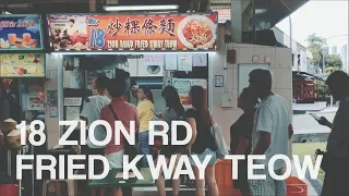 legendary noodles | 18 Zion Road Fried Kway Teow | TIDBIT | Singapore