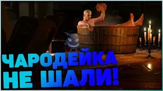 Баги, приколы, фейлы и лучшие моменты. The Witcher 3 Wild Hunt.