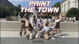 [K-POP IN PUBLIC] LOONA (이달의 소녀) "PTT (Paint The Town)" | dance cover by LICHI