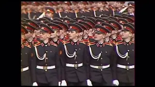 Soviet march | Red alert 3