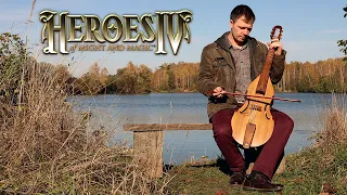 Heroes of Might and Magic IV - Hope / The Mountain Song - cover by Egoriy Veshniy