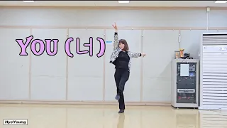 You (너) Line dance- Beginner