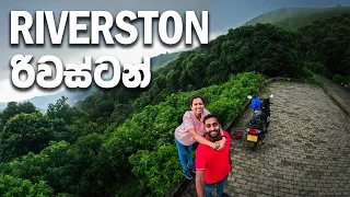 Riverston Sri Lanka | Pitawala Pathane | මාතලේ රිවස්ටන් 🛵 | Mathale