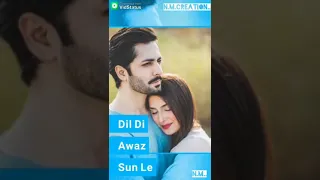 Soni meri baat sune le...... whatsapp Status video...👌👌❤️❤️❤️